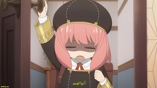 انیمه Spy x Family Season 2 خانواده x جاسوس فصل 2 قسمت 10 با زیرنویس فارسی چسبیده