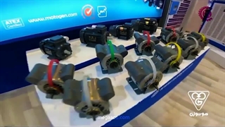 الکتروموتور موتوژن