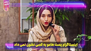 خرید ویو لایو اینستاگرام ارزان و 100% واقعی همراه با تحویل فوری