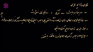 استاندارهای بیمارستان