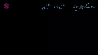 طراحی برق ساختمان