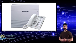 تلفن سانترال