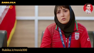 ⚜ فیلم سینمایی عرق سرد ⚜ لینک کانال https://rubika.ir/movie300