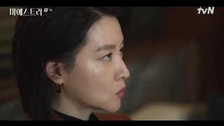 سریال رشته های حقیقت قسمت1بازیرنویس