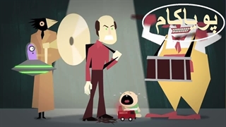 چرا برخی افراد کچل می‌شوند؟