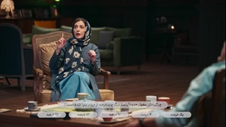 دانلود قسمت دوم فصل دوم سریال ناتو (کامل)(رایگان) | ناتو 2 قسمت 2