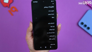 بهترین ترفند‌های اندروید