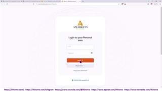 ️ فرم ثبت نام آمارکتس چیست؟ - فرم افتتاح حساب Amarkets خانه فارکس من️ - ویدیو 9