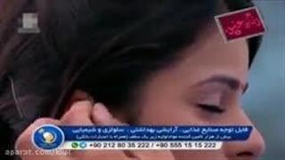 سریال هندی زبان عشق قسمت ۱۰