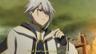 انیمه استاد شمشیر شیطان آکادمی اکسکالیبور Seiken Gakuin no Makentsukai قسمت 11