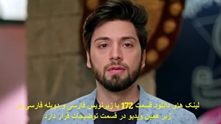 دانلود سریال فصل باران قسمت 172 با دوبله فارسی و زیرنویس فارسی