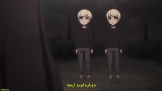 Migi & Dali قسمت 11 با زیرنویس فارسی