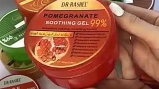 قشم مارت - ژل رطوبت رسان صورت