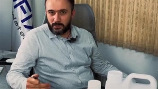 معجزه آکوفیکس