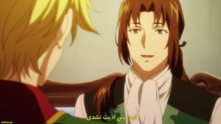 Seiji no Maryoku wa Bonnou desu فصل 2 قسمت 11 با زیرنویس فارسی