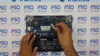 تعویض رم لپ تاپ لنوو (Lenovo Yoga 3-(14 || کامپیوتر افق