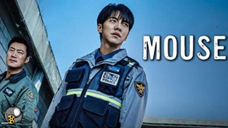 سریال موش Mouse فصل اول قسمت نوزدهم با زیرنویس فارسی