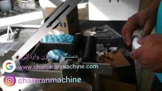 خرید دستگاه لیبل زن اتوماتیک