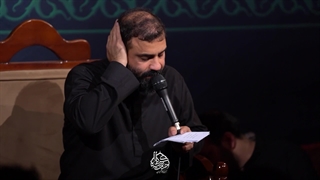 مهربون‌ترین مادر زمین - فاطمیه - حاج عبدالرضا هلالی