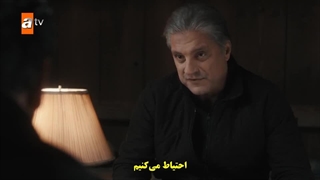 سریال سازش با دنیا 7