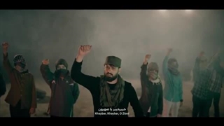 حریفت ماییم