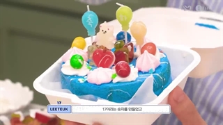 برنامه سالگرد ۱۷ سالگی از اوپاهای عزیزمون (Super Junior) با زیرنویس فارسی