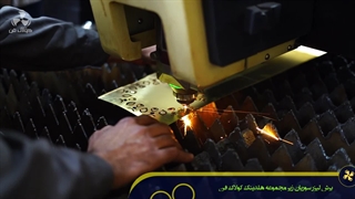 برش انواع درب و پنجره با لیزر در شیراز09173386445