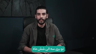 ویزا همراه ایتالیا/ویزا همراه/ایتالیا/تحصیل در ایتالیا