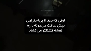 یور گانا دای-