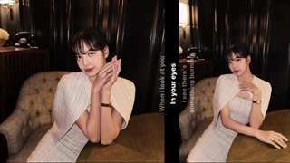 لیسا...ادیت، In your eyes