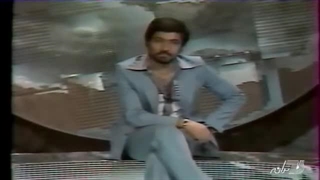 Sattar- Yousef Gomghashteh ستار ـ یوسف گمگشده