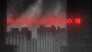 اوتاکو ها علام حضور کنید:) رپ الو کارد ژاپنی به اسم «blood»