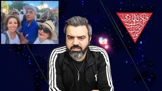 دختر پرویز ثابتی مدیر حذف محتوای ایرانی ها در اینستا و سرقت ژن ایرانی/ کثیف ترین پروژه تاریخ ساواک