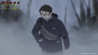 ویدیویی از چند دقیقه ابتدایی انیمه Kitarou Tanjou : GeGeGe no Nazo منتشر شد(همراه تاریخ پخش و پوستر جدید)