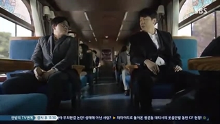 سریال لطفا برگرد آجوشی( لطفابرگرد آقا) قسمت 1