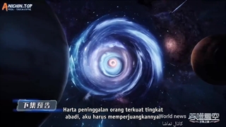 swallowed star قسمت 98 تریلر