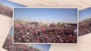 نماهنگ تصویری بی نشان برای شهید حسین همدانی با اجرای حاج صادق آهنگران