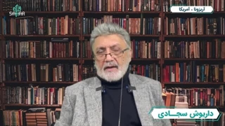 14020923: سلبریتی های مخنث!