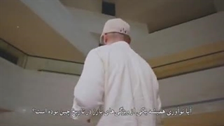 پخش مجموعه مستند «اندیشه‌های کلاسیک چین» از رادیو و تلویزیون-قسمت دوم