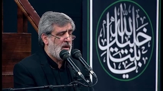 اولین شب فاطمیه با مداحی حاج مهدی سماواتی محضر رهبر معظم انقلاب ۱۴۰۲/۹/۲۳