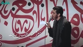 گلچین مداحی های مهدی رسولی ایام فاطمیه - فاطمیه | نوحه ایام فاطمیه |  مهدی رسولی - متن شعرمداحی