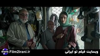 دانلود قسمت 5 پنجم سریال دفتر یادداشت