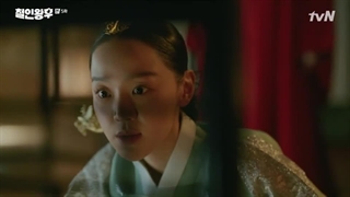 سریال آقای ملکه (Mr. Queen) قسمت 5 زیرنویس فارسی