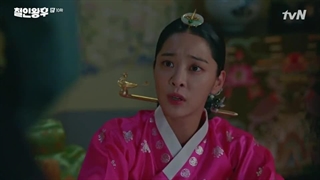 سریال آقای ملکه (Mr. Queen) قسمت 10 زیرنویس فارسی