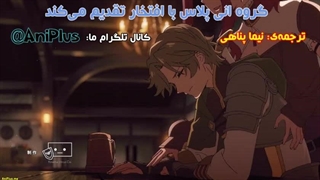 انیمه Tate no Yuusha no Nariagari season 3 ظهور قهرمان سپر فصل سوم قسمت 11 زیرنویس فارسی