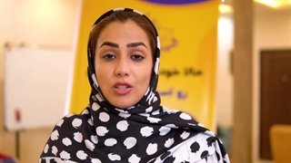 پول مفت میخوای ؟