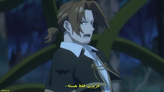 انیمه فریرن: فراتر از پایان سفر Sousou no Frieren قسمت 15