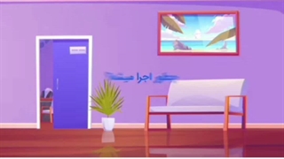 درب کشویی توکار