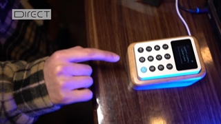 چطور برای کسب و کارم به کل ایران پیامک بدم