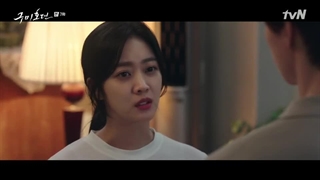 سریال افسانه روباه نه دم قسمت 7 زیرنویس فارسی